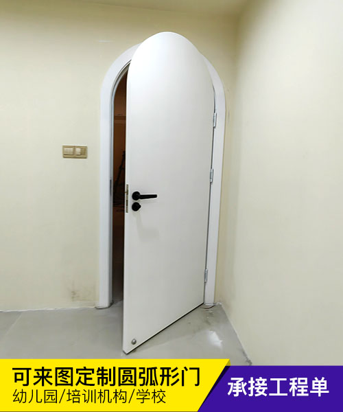 廠家供應(yīng)拱形門-幼兒園學(xué)校實木室內(nèi)房間圓弧拱形門